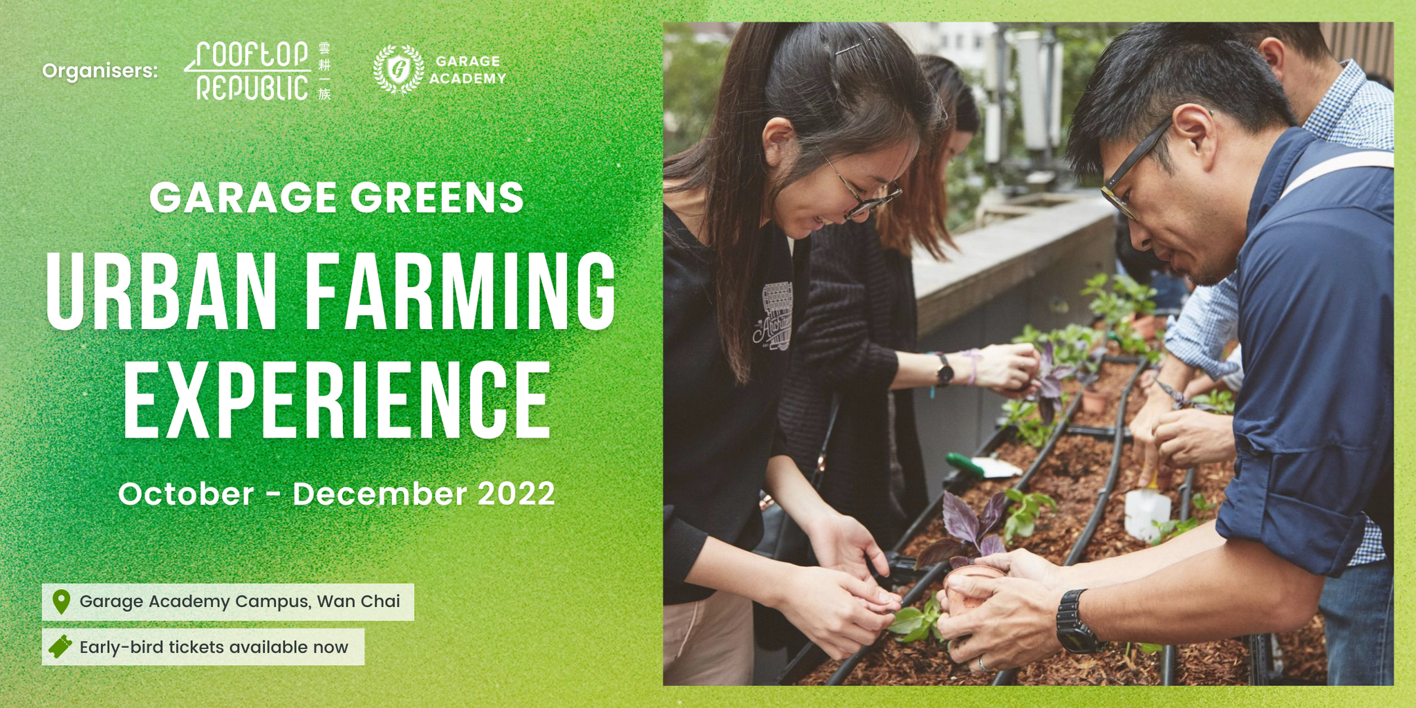 Garage Greens Urban Farming Experiences (Oct - Dec 2022)