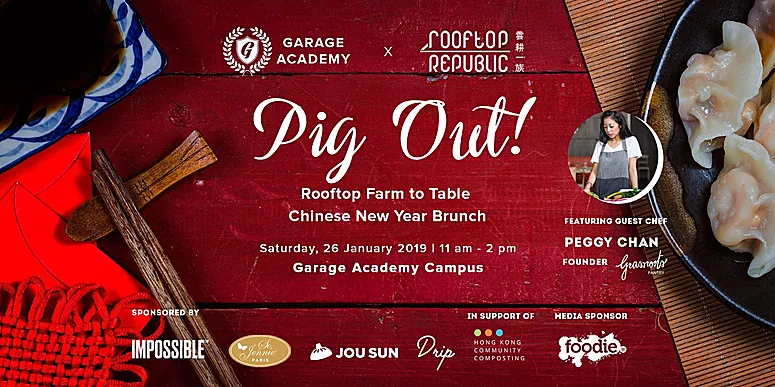 PIG OUT! Rooftop Farm to Table Chinese New Year Brunch